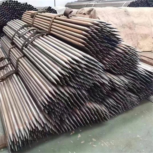 超前小导管